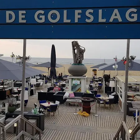 Smallstay On The لاهاي